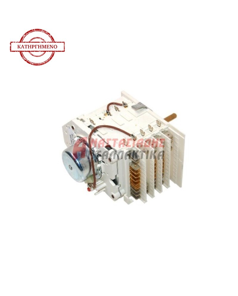 Χρονοδιακόπτης πλυντηρίου ρούχων