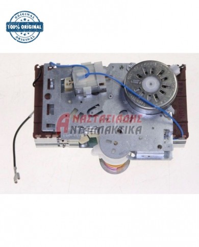 Χρονοδιακόπτης πλυντηρίου ρούχων