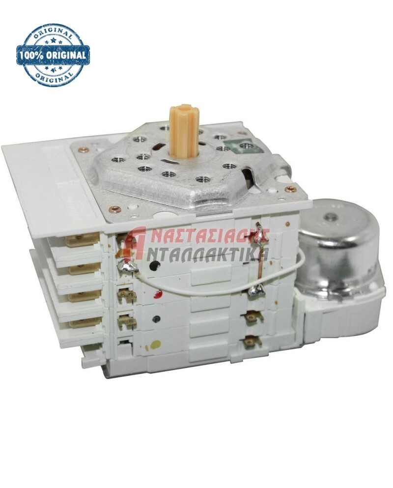 Χρονοδιακόπτης πλυντηρίου ρούχων (EATON EC 4225.01)