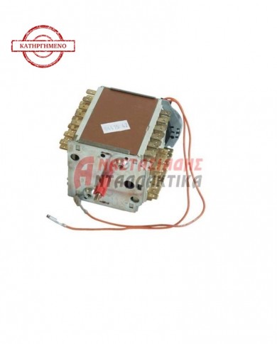 Χρονοδιακόπτης προγράμματος πλυντηρίου ρούχων 912/1359