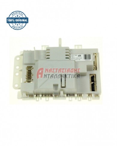 Πλακέτα πλυντηρίου ρούχων