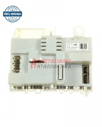 Πλακέτα πλυντηρίου ρούχων