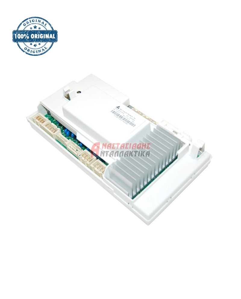 Πλακέτα ισχύος για πλυντήριο ρούχων