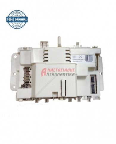 Πλακέτα ισχύος πλυντηρίου/στεγνωτηρίου ρούχων