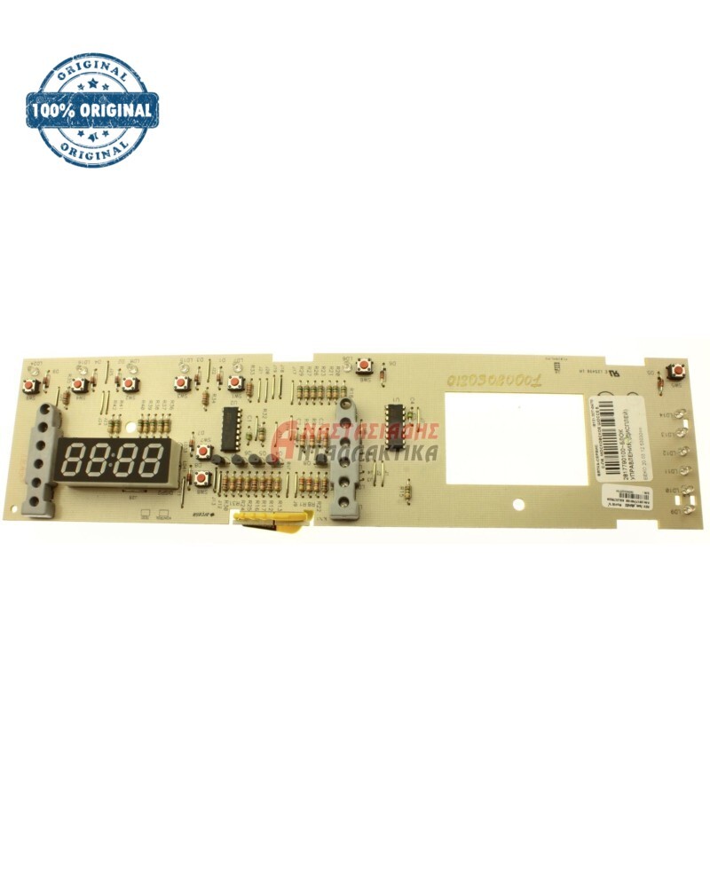 Πλακέτα χειριστηρίου πλυντηρίου ρούχων