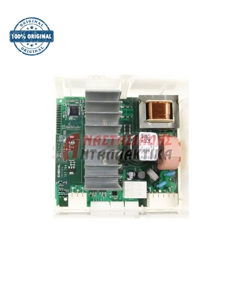 Πλακέτα μοτέρ (inverter) πλυντηρίου ρούχων