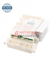 Πλακέτα ελέγχου μοτέρ πλυντηρίου ρούχων