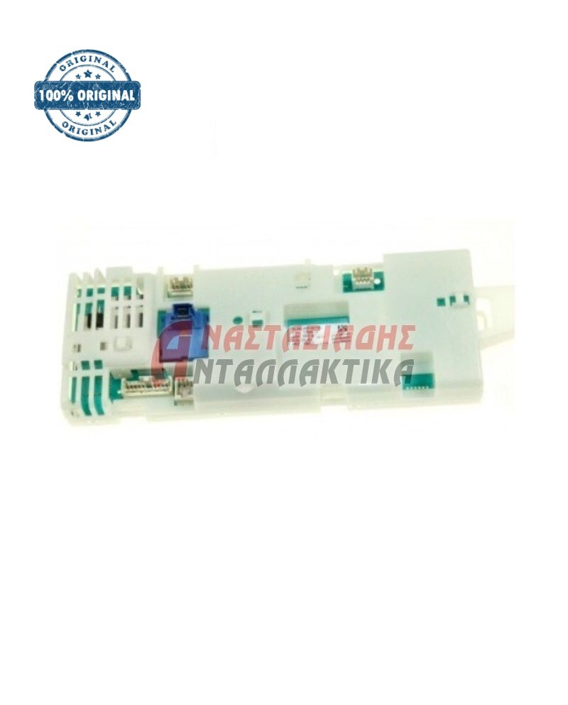 Πλακέτα πλυντηρίου ρούχων