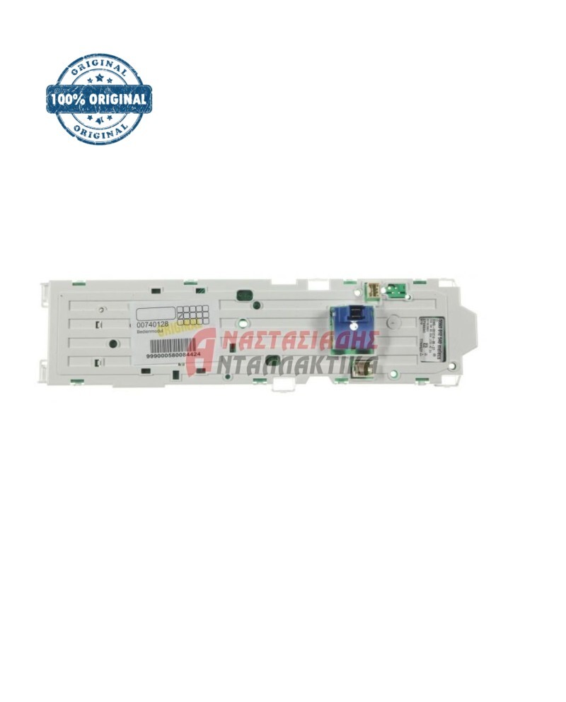 Πλακέτα πλυντηρίου ρούχων