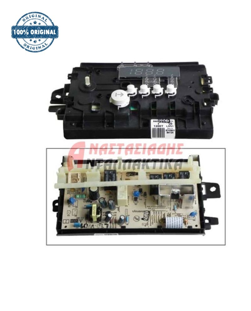 Πλακέτα πλυντηρίου ρούχων