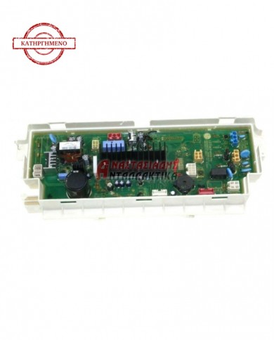 Πλακέτα πλυντηρίου ρούχων