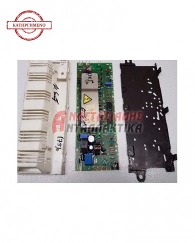 Πλακέτα πλυντηρίου ρούχων