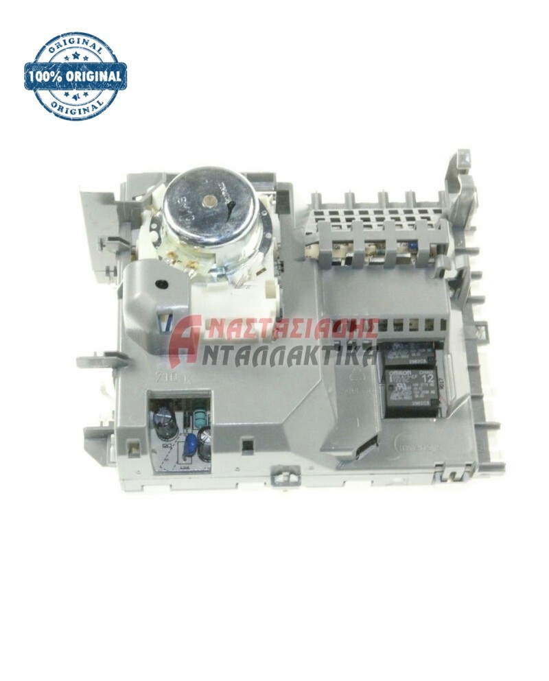 Χρονοδιακόπτης με πλακέτα πλυντηρίου ρούχων