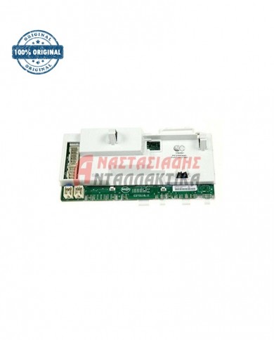 Πλακέτα ελέγχου πλυντηρίου ρούχων