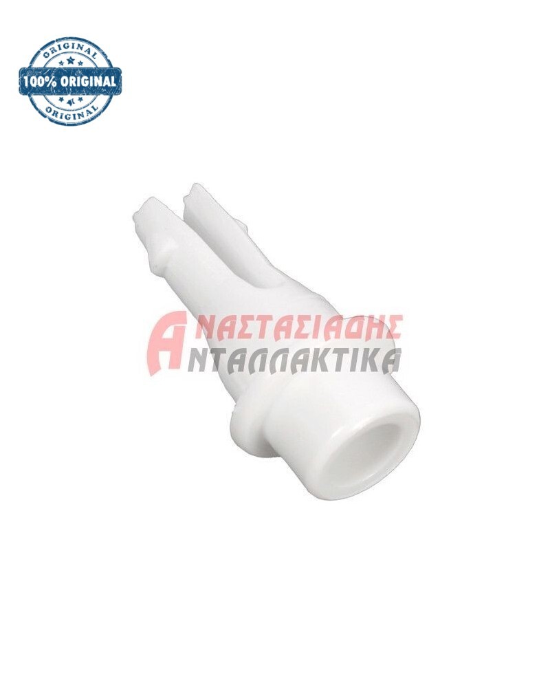 Πειρος μεντεσέ εσωτερικής πόρτας ψυγείου