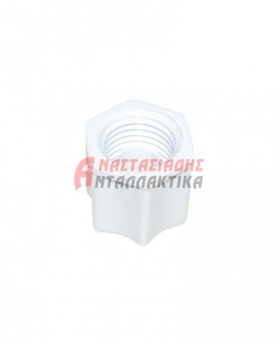 Ρακόρ 1 / 4 φίλτρου νερού ψυγείου