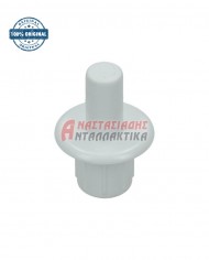 Βίδα στήριξης πόρτας ψυγείου