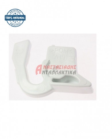 Στοπ μεντεσέ πόρτας ψυγείου