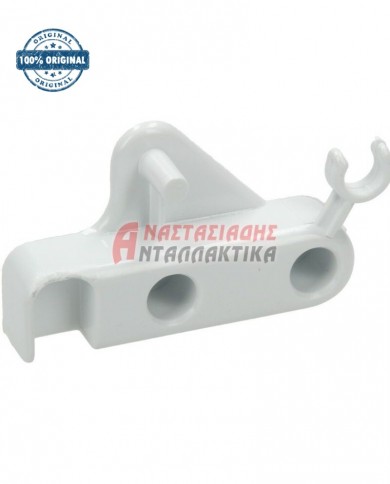 Μεντεσέδες εσωτερικής πόρτας ψυγείου