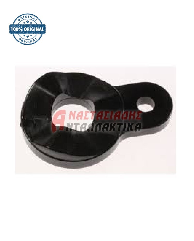 Υποδοχή μεντεσέ ψυγείου (φωλιά πλαστική)