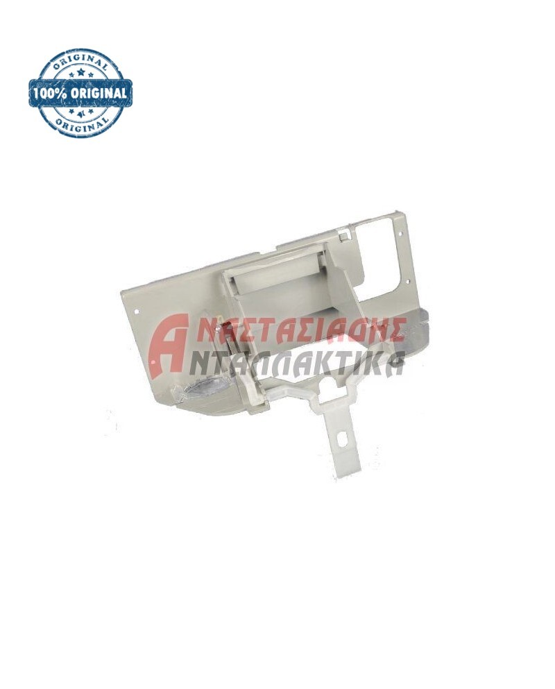 Βάση εξόδου για πάγο