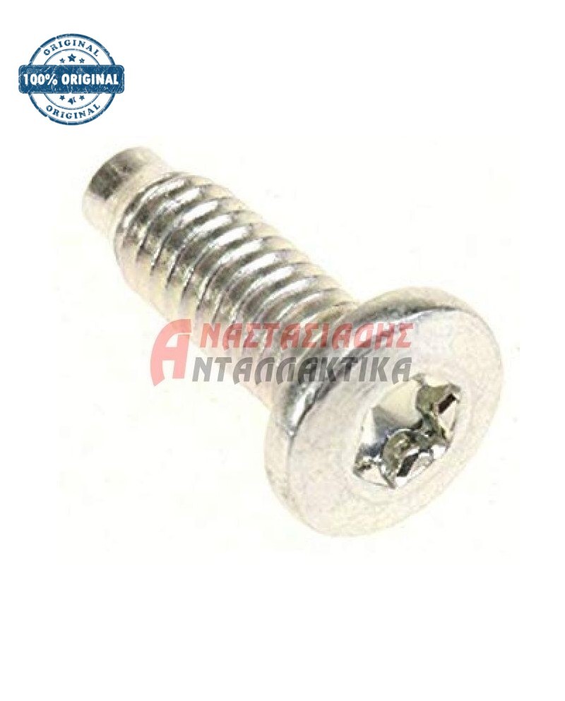 Βίδα στερέωσης εξαρτημάτων ψυγείου (Μ4 x 11,5mm)