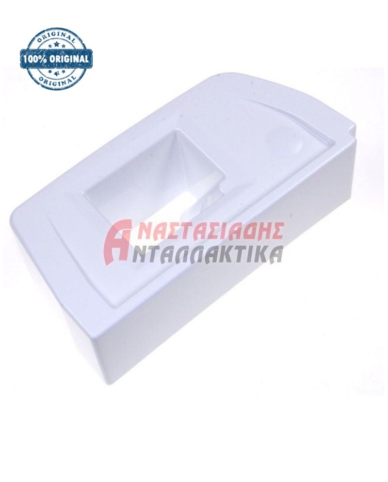 Βάση πόρτας κατάψυξης ψυγείου