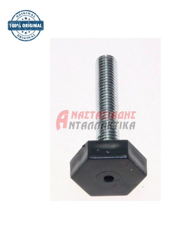 Αριστερό ποδαράκι ψυγείου