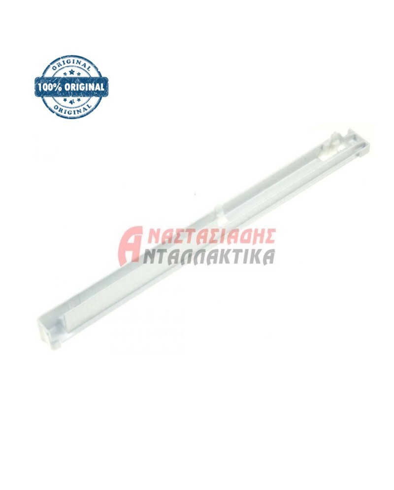 Αριστερό στήριγμα σχάρας ψυγείου