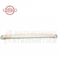 Διακοσμητική μάσκα ψυγείου (69cm)
