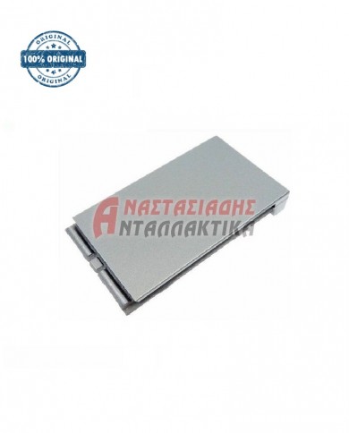 Δρομέας λαβής πόρτας ψυγείου