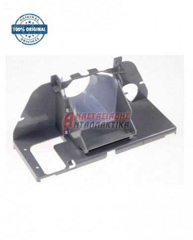 Χωνί εξόδου πάγου για ψυγείο