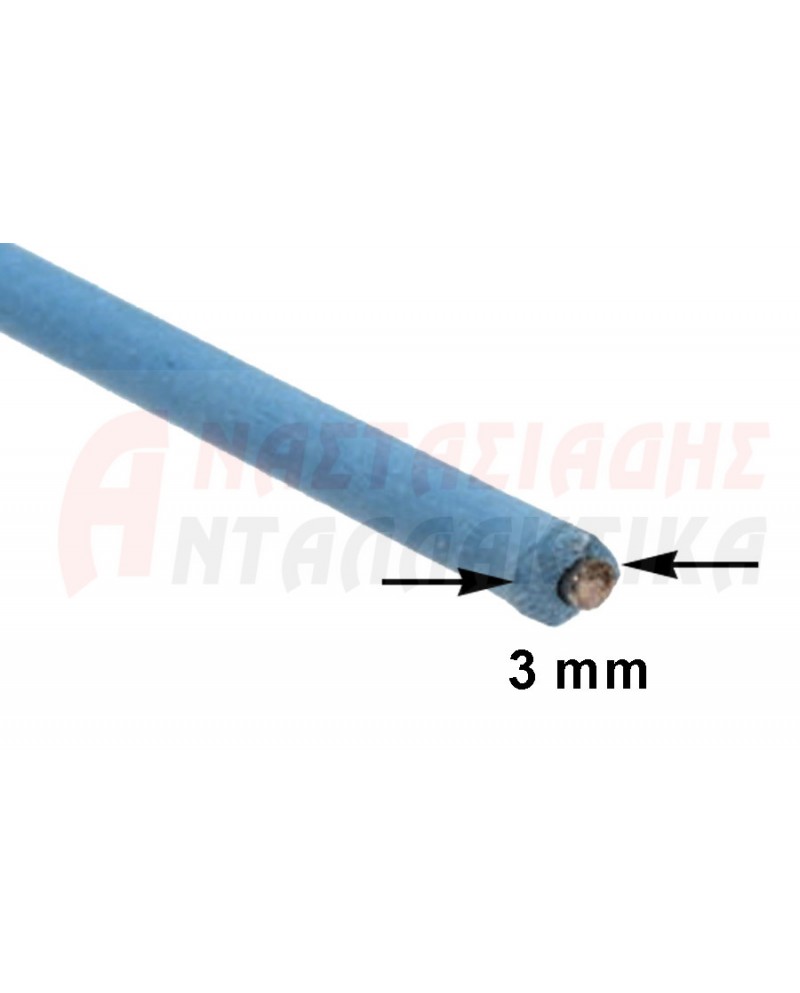 Ασημοκόλληση με βόρακα βέργα 20%