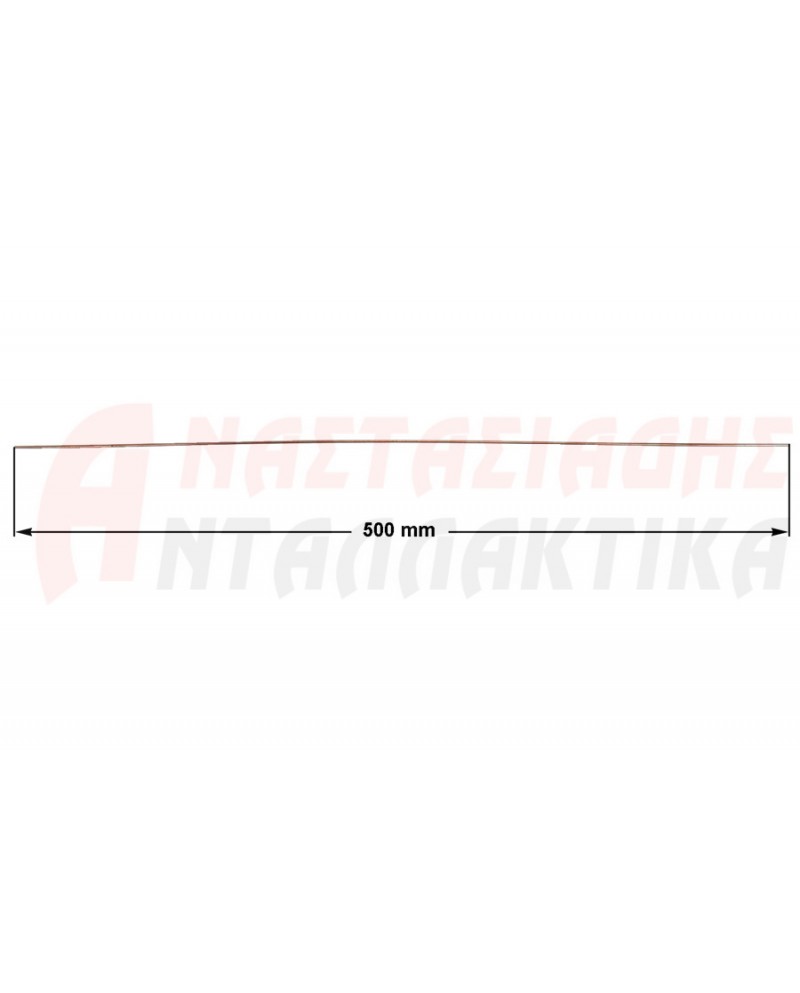 Ασημοκόλληση χωρίς βόρακα 20% / βέργα 2mm