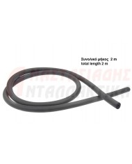 Μόνωση ARMAFLEX για σωλήνες 6 x 6mm