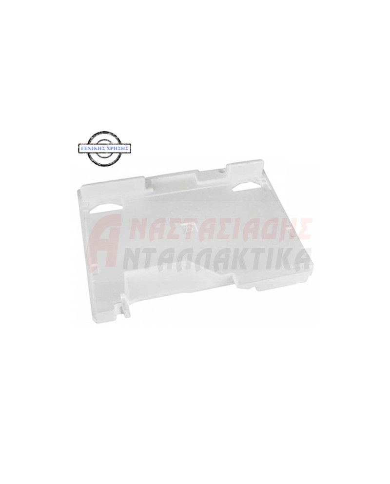 Μονωτικό φελιζόλ κατάψυξης ψυγείου