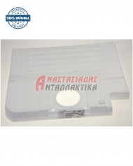 Μονωτικό φελιζόλ κατάψυξης ψυγείου