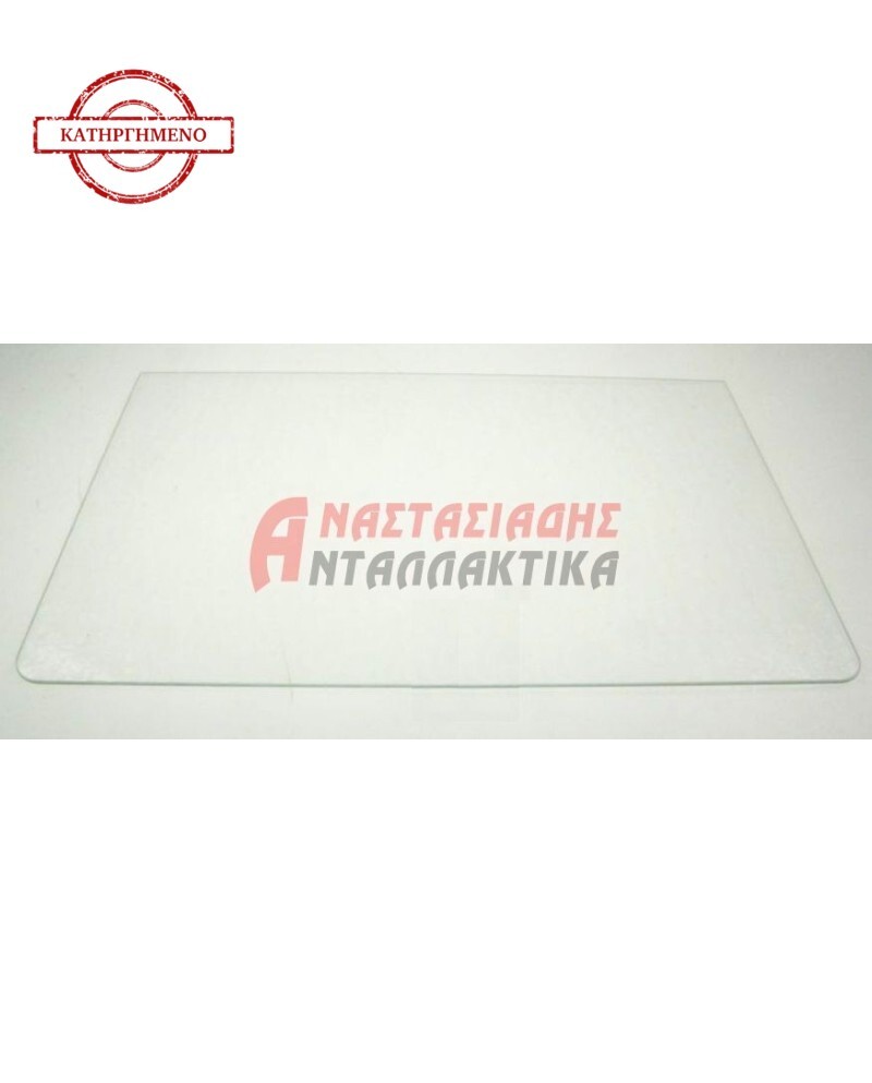 Κρύσταλλο φρουτολεκάνης ψυγείου (533 x 333mm)
