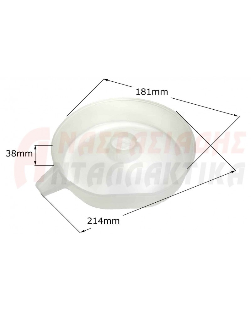 Δοχείο εξάτμισης νερού ψυγείου