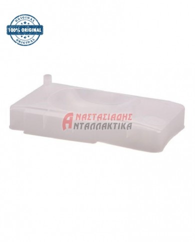 Δοχείο εξάτμισης νερού ψυγείου