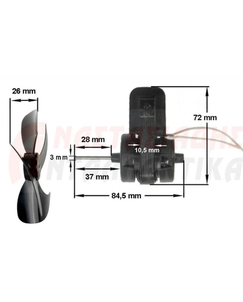Ανεμιστήρας no frost στην κατάψυξη ψυγείου (220V/1350rpm - Μήκος Άξονα: 3,8εκ.)