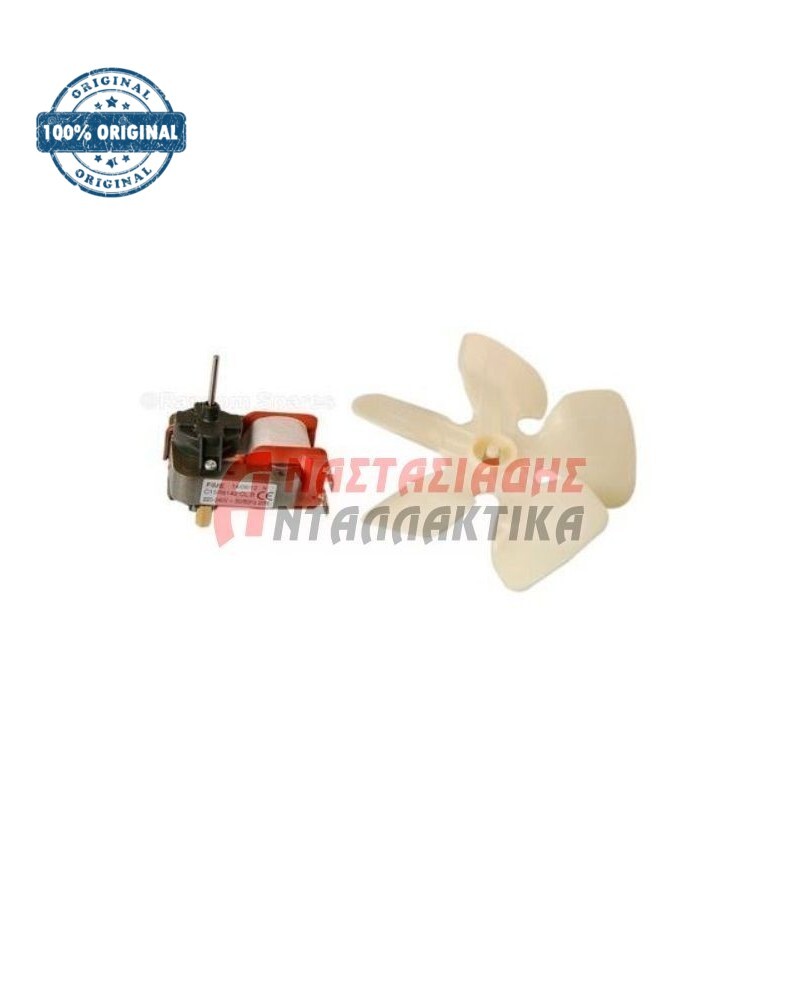 Ανεμιστήρας στον συμπιεστή ψυγείου (220V - 20W)