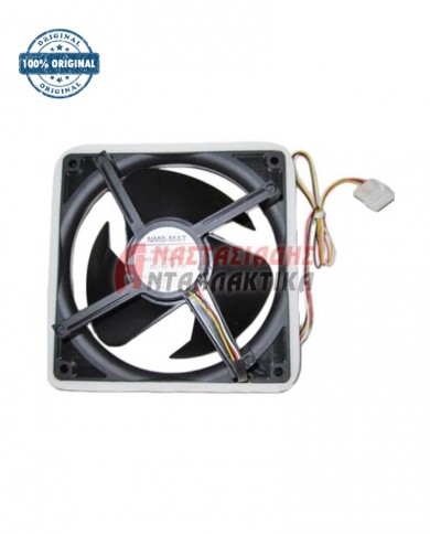 Ανεμιστήρας κατάψυξης ψυγείου DC, 14V, NBM-MAT