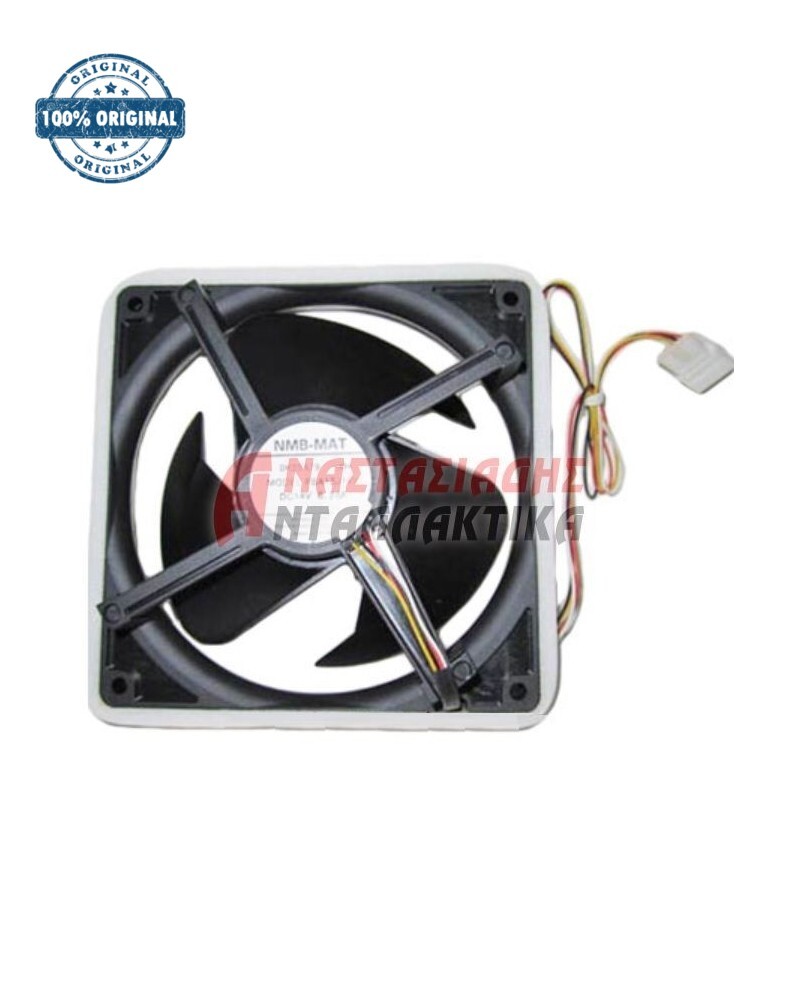 Ανεμιστήρας κατάψυξης ψυγείου DC, 14V, NBM-MAT