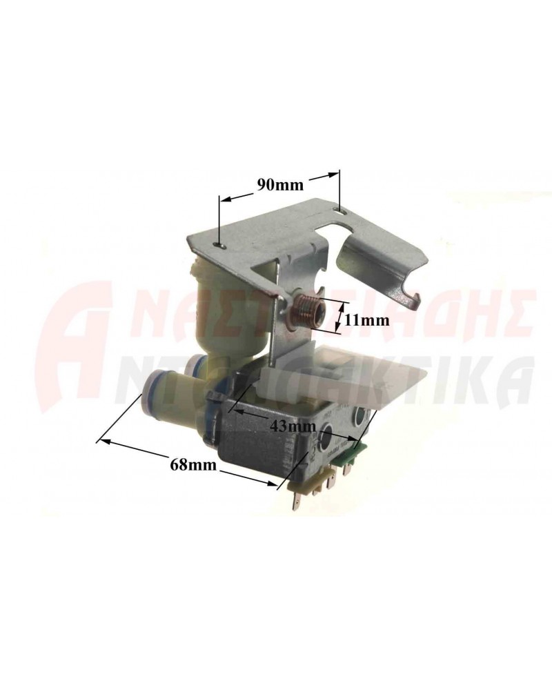Βαλβίδα διπλή παροχής νερού ψυγείου, 220V