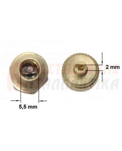 Βαλβιδάκι πληρώσεως ψυγείου