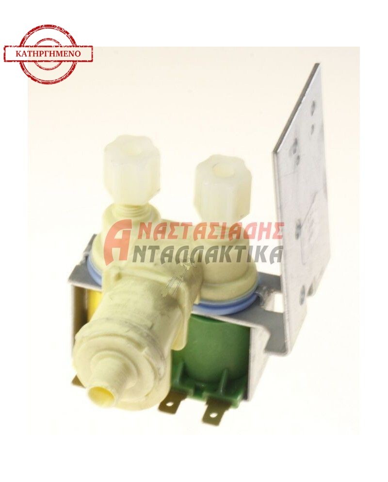 Βαλβίδα διπλή 220V παροχής ψυγείου (6,3mm σωληνάκι)