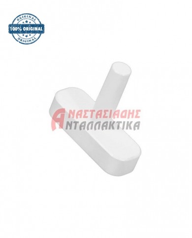 Ωστήριο διακόπτη πόρτας ψυγείου