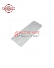 Μετώπη μεσαίου συρταριού κατάψυξης (420mm x 162mm)