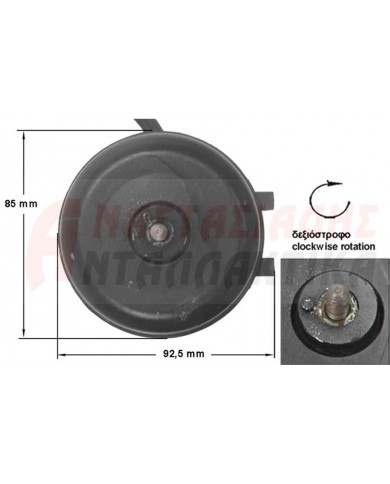 Μοτέρ 4W - 110V  στο κοντένσερ αμερικάνικου ψυγείου
